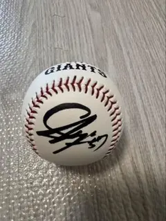 Item thumbnail for item e22e2c72-3f90-4493-9362-00f69aaf6671