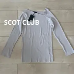スコットクラブ　カットソー　ベージュ