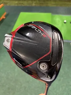 テーラーメイド ステルス2ドライバー9° ヘッドのみ