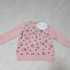 サンリオ　ハローキティ　トレーナー