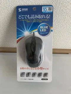 【新品】SANWA USBマウス ダークシルバー
