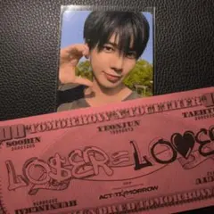 TXT テヒョン act tomorrow MOAZONE FC トレカ