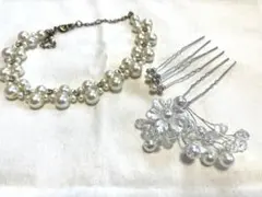 Item thumbnail for item 24f65030-e48d-42eb-a61a-0fe0297b73a8