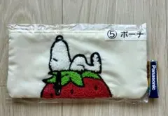 スヌーピー 一番くじポーチ（いちごデザイン）