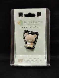 リラックマ　チャイロイコグマ　てのりぬいぐるみ　　　リラノワ　ぬいぐるみバッジ チャイロイコグマ ぬいぐるみ」の人気商品一覧 | 安い商品を通販
