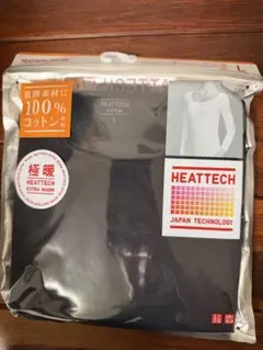 カオリ様 リクエスト 2点 まとめ商品