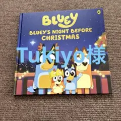 Item thumbnail for item 65ca89da-5dd5-44c9-8f1a-ab35bf947d0a