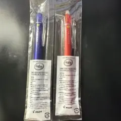 Item thumbnail for item b321badf-2924-49de-b753-f38a88468e0a