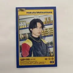 めちゃまっちゃ様　専用　カード