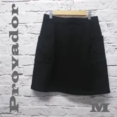 プロバドール　Provador 　ミニスカート　サイズ　M