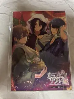 2025年最新】オランピアソワレ 小冊子の人気アイテム - メルカリ