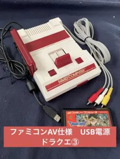 Item thumbnail for item cb0e6a95-84ba-43b4-afd7-2ab81ec4cbf7