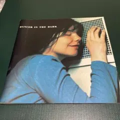 Item thumbnail for item fdd70ba4-9ec0-4a03-8046-7cd30e667a78