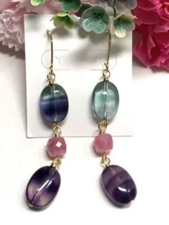 天然石　マルチカラーフローライト　ジェード　ピアス　No.B26