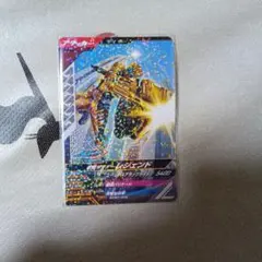 Item thumbnail for item d0396112-6753-4b54-b8b8-4dbdda1a4c76