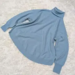 【ミシェルクラン】美品 ライトブルー タートルネックニット 36(S) ゆったり