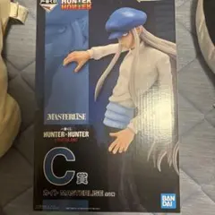 ハンターハンター一番くじフィギュアのC賞です