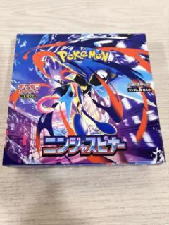 【新品未開封】ニンジャスピナー1box ※シュリンクなしペリペリあり