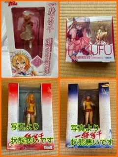 2026年最新】一騎当千 孫策 チャイナ服の人気アイテム - メルカリ