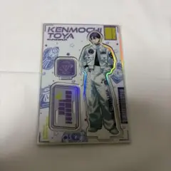 剣持刀也 アクリルスタンド