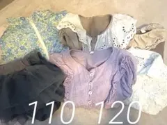 110 120キッズ服 まとめ売り 春夏服　子供服
