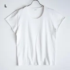 【最後の一点】Uネック Tシャツ L ホワイト 無地 日本製のサムネイル