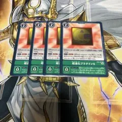 Item thumbnail for item acbe1453-2c0d-44fb-a586-4c10de764c9c