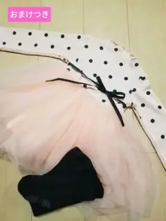 Item thumbnail for item c98b2fd3-9e9e-46e1-b81c-054f7029899e