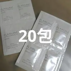 2025年最新】アルビオン クレンジング サンプルの人気アイテム - メルカリ