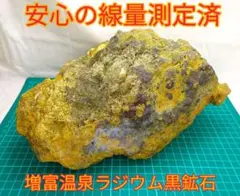 2026年最新】682gの人気アイテム - メルカリ