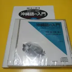 Item thumbnail for item 990d15ce-6dd5-4275-b041-6f8a8d07eb49