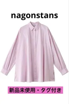 新品未使用【nagonstans】wide flare shirt ピンクのサムネイル