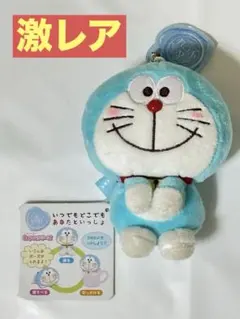 ぽぽみ様専用】100%ドラえもん&フレンズ サンタイン キーチェーン