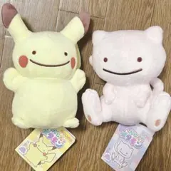へんしん メタモン（ピカチュウ） うすチュウ ぬいぐるみ マスコット 3
