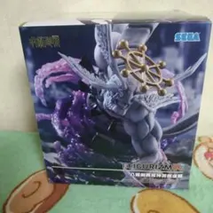 SEGA FIGURIZMA α 呪術廻戦摩虎羅 フィギュア