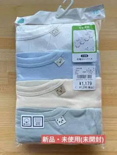 【未開封】4枚組 半袖ロンパース 95cm