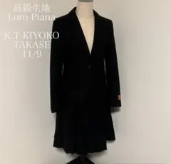 イタリア生地K.T KIYOKOTAKASE ウールスーツLoro Piana