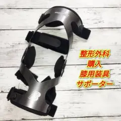 Item thumbnail for item 411b8077-3865-448a-9c77-cc15bc3faf1b