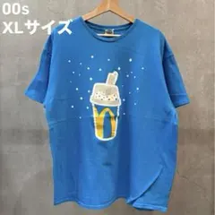 Item thumbnail for item fcc0e435-b592-4654-822e-6928a9f2b531