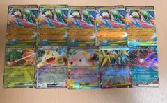 ポケモンカードゲーム ムニキスゼロまとめ売り
