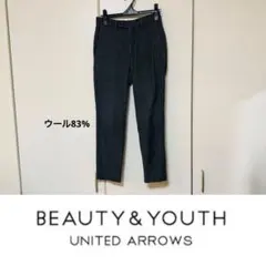 BEAUTY&YOUTHダークグレー テーパードパンツ スリムフィットスラックス