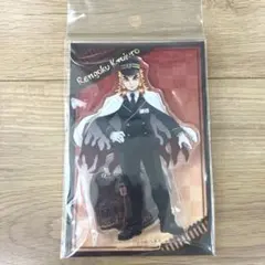 鬼滅の刃 SLぐんまコラボ アクリルスタンド　煉獄杏寿郎