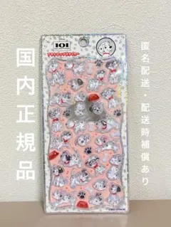 国内正規品　プチドロップステッカー　101匹わんちゃん　新作