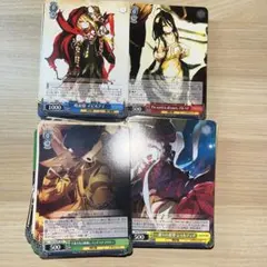 4コン ヴァイスシュヴァルツ