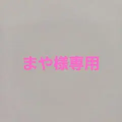 リカちゃん服☆ハンドメイド☆22cmドール服☆No.18と20