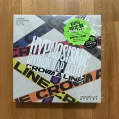 【ヒプマイ】ヒプノシスマイク CD 初回限定盤 CROSS A LINE
