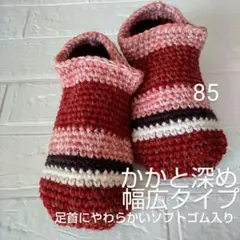 Item thumbnail for item 6e3ad787-8990-47ee-b6f8-886929d37a42