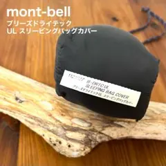 Item thumbnail for item c4553de8-2c72-4a4d-b1c0-d922676be238