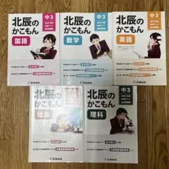 Item thumbnail for item 4f7d9374-d87d-42a0-8f0f-a69d16ed9302