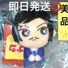 ⑥ 諸伏高明 ぴょことも マスコット 名探偵コナン 未開封